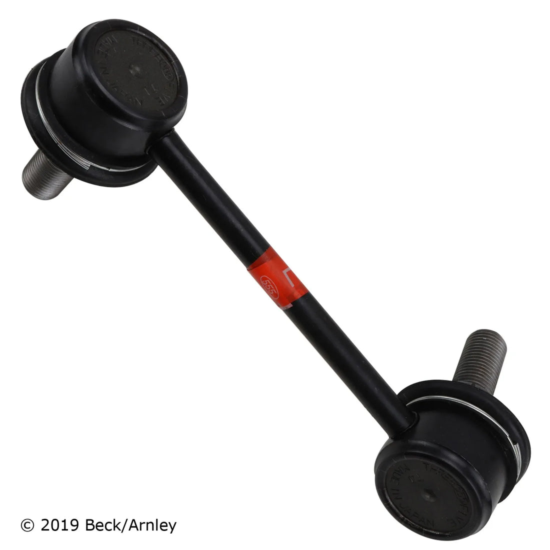 Beck/Arnley 101-4897 1990-2000 Lexus LS400 Suspension Stabilizer Bar Link