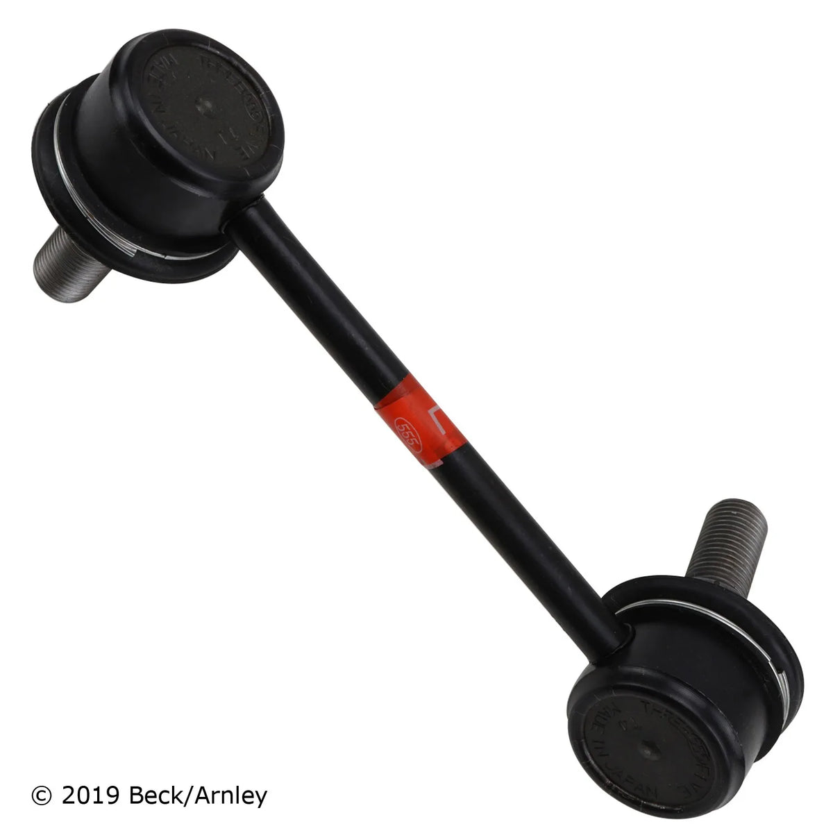 Beck/Arnley 101-4897 1990-2000 Lexus LS400 Suspension Stabilizer Bar Link