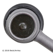 Beck/Arnley 101-5351 2001-2006 Hyundai Santa Fe Suspension Stabilizer Bar Link
