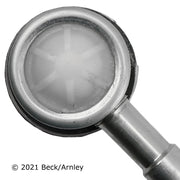 Beck/Arnley 101-5605 1991-1995 Toyota MR2 Suspension Stabilizer Bar Link