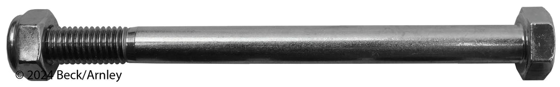 Beck/Arnley 101-5951 2000-2004 Nissan Xterra Suspension Stabilizer Bar Link