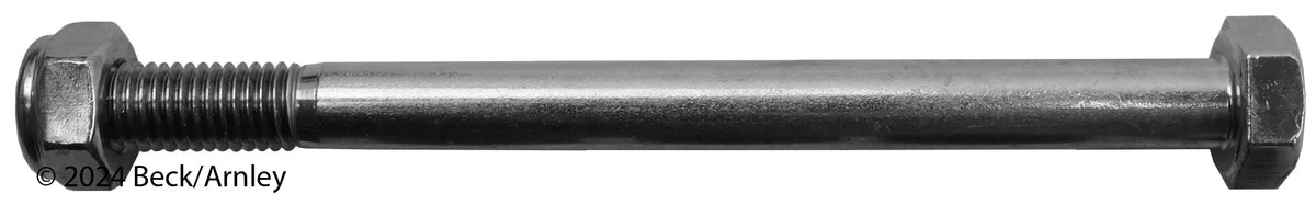 Beck/Arnley 101-5951 2000-2004 Nissan Xterra Suspension Stabilizer Bar Link