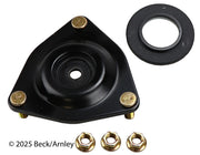 Beck/Arnley 101-8213 2011-2024 Mitsubishi Outlander Sport Suspension Strut Mount