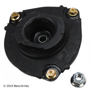 Beck/Arnley 101-8287 2011-2025 Nissan LEAF Suspension Strut Mount