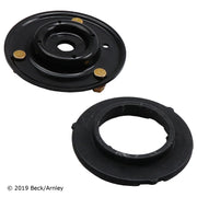Beck/Arnley 101-8357 2005-2015 Nissan Armada Suspension Strut Mount