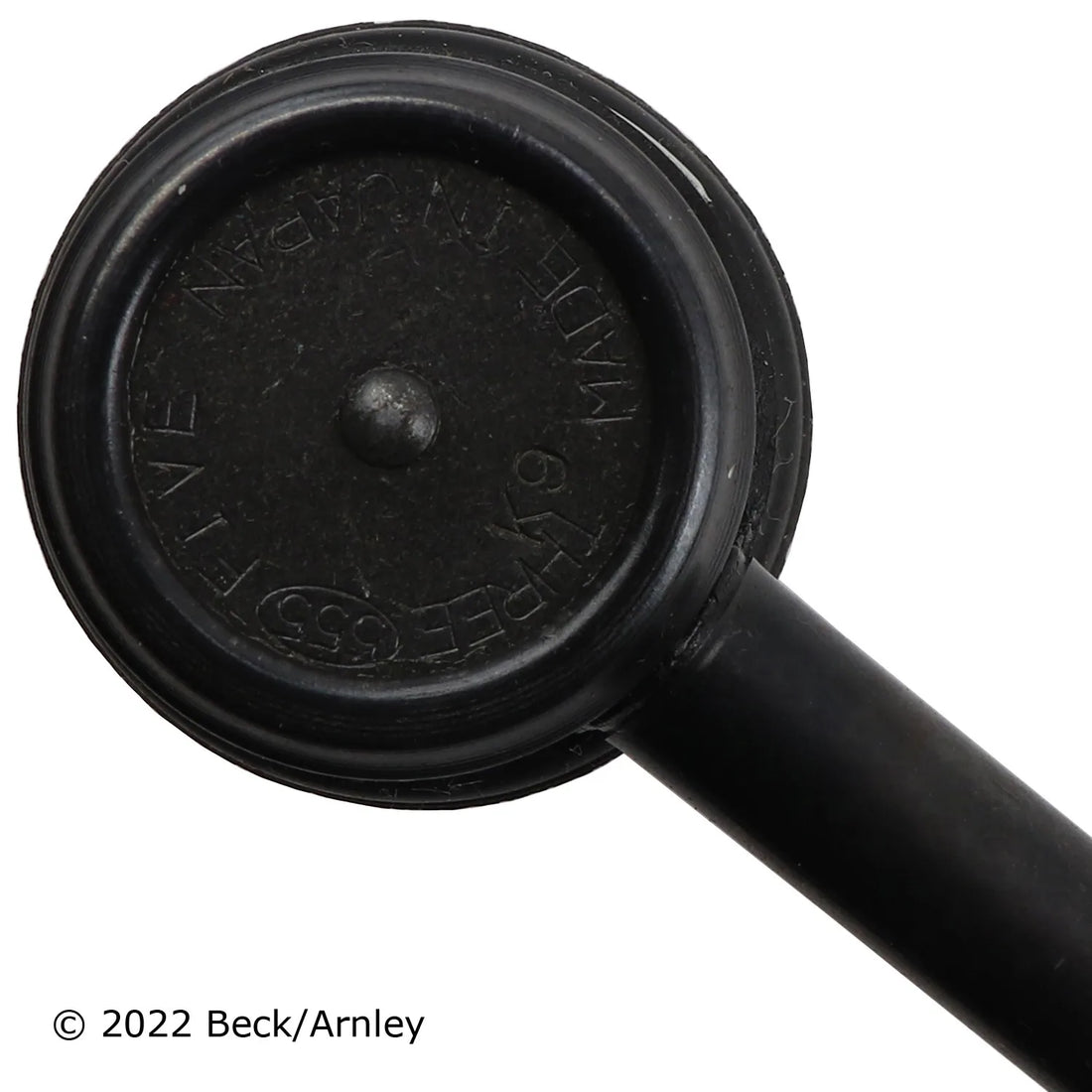 Beck/Arnley 101-8645 2019-2024 Toyota RAV4 Suspension Stabilizer Bar Link