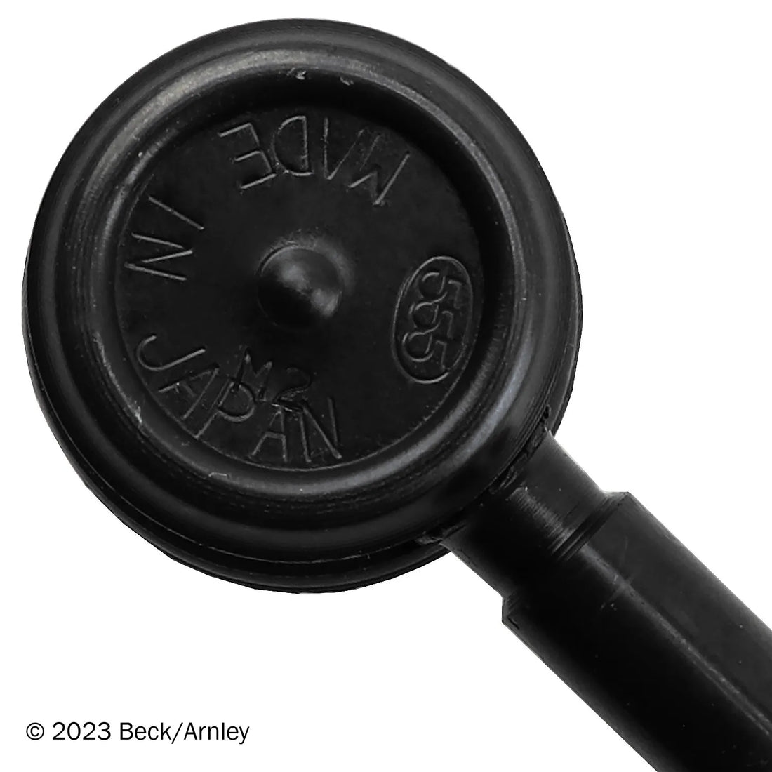 Beck/Arnley 101-8710 2020-2026 Mazda CX-30 Suspension Stabilizer Bar Link