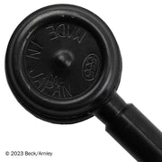 Beck/Arnley 101-8710 2020-2026 Mazda CX-30 Suspension Stabilizer Bar Link