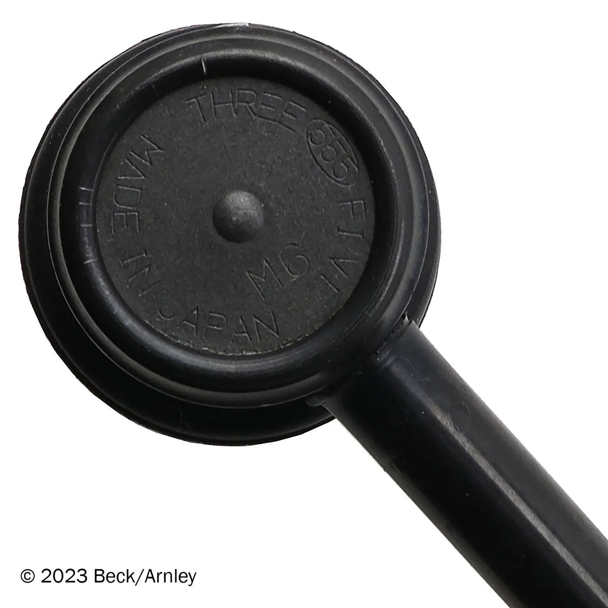Beck/Arnley 101-8734 2018-2025 Honda Odyssey Suspension Stabilizer Bar Link