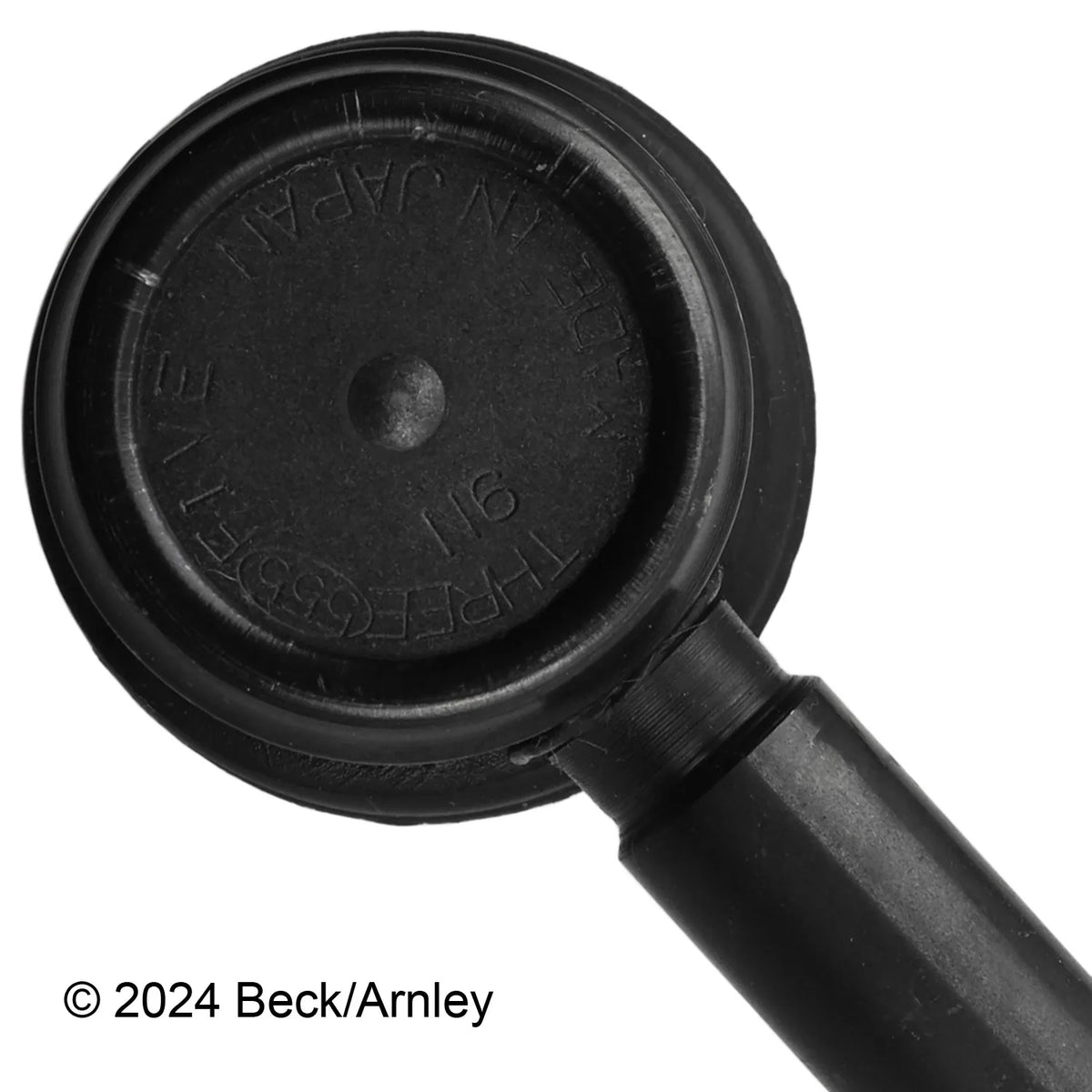 Beck/Arnley 101-8803 2019-2024 BMW Z4 Suspension Stabilizer Bar Link