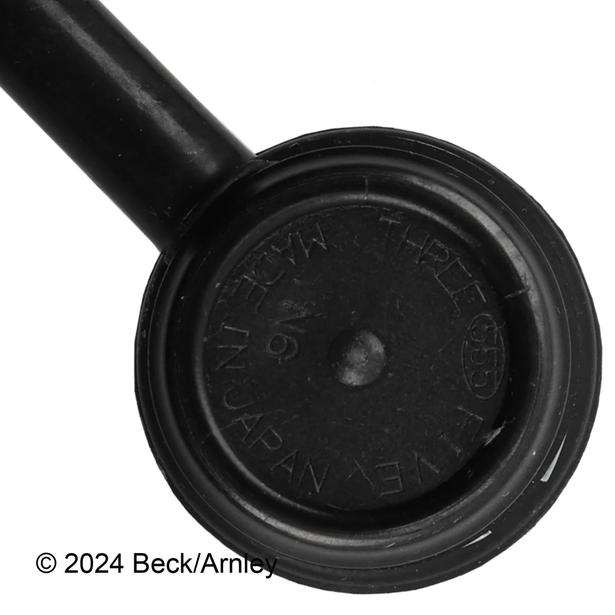 Beck/Arnley 101-8806 2019-2023 Nissan Altima Suspension Stabilizer Bar Link