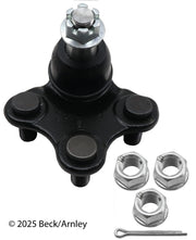 Beck/Arnley 101-8891 2020-2022 Honda CR-V Suspension Ball Joint