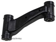 Beck/Arnley 102-6714 1991-2002 INFINITI G20 Suspension Control Arm Link
