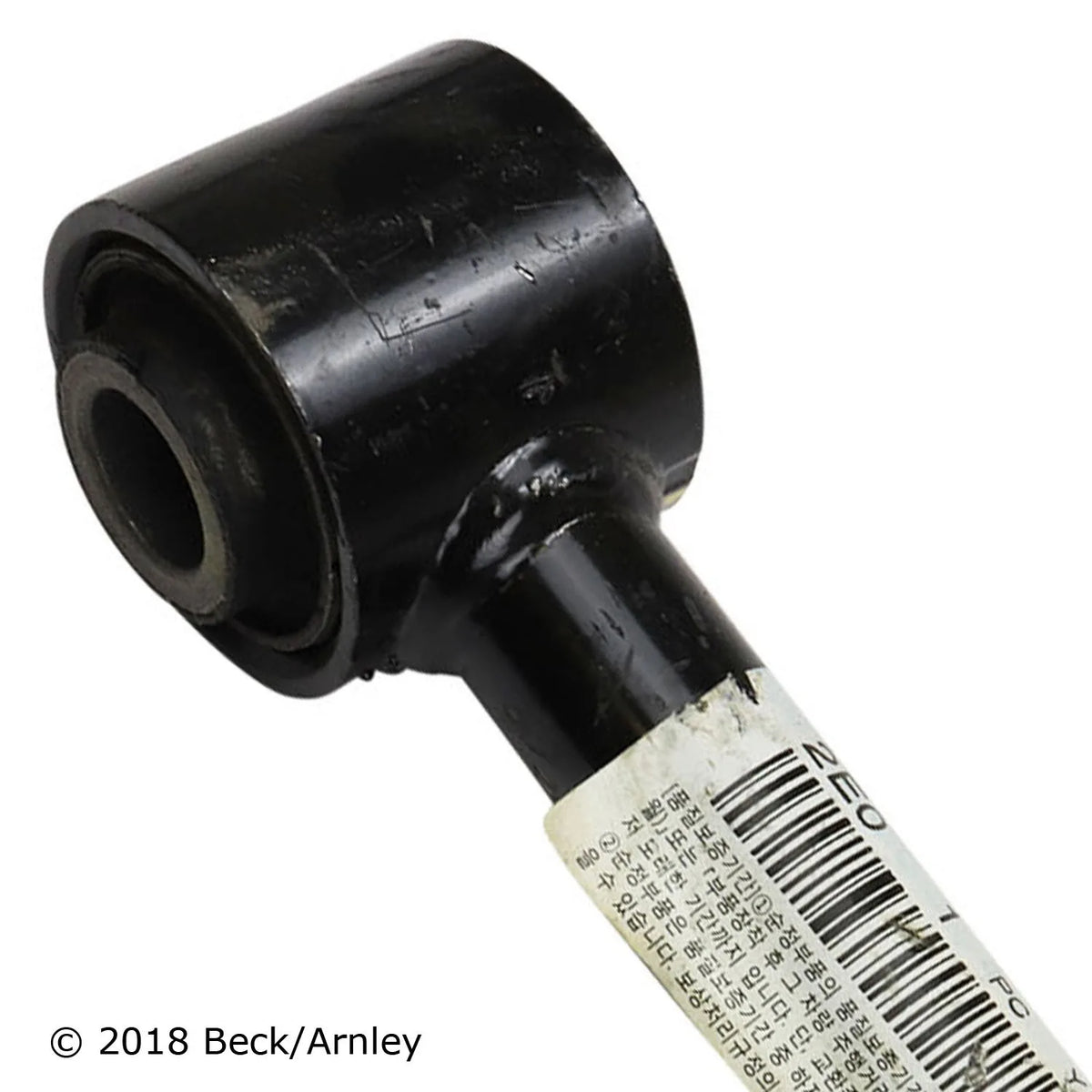 Beck/Arnley 102-6834 2005-2009 Kia Sportage Lateral Arm