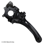 Beck/Arnley 102-8053 2004-2009 Mazda 3 Suspension Trailing Arm