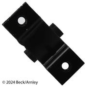 Beck/Arnley 104-1468 1993-1997 Toyota Corolla Engine Mount
