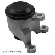 Beck/Arnley 104-2075 2009-2017 Nissan Maxima Engine Mount