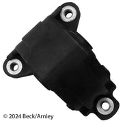 Beck/Arnley 104-2194 2002-2006 Acura RSX Engine Mount