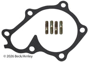 Beck/Arnley 131-2094 1990-1996 Nissan 300ZX Engine Water Pump