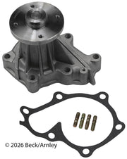 Beck/Arnley 131-2094 1990-1996 Nissan 300ZX Engine Water Pump