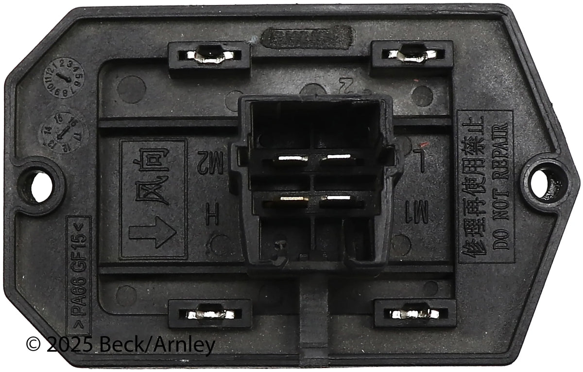 Beck/Arnley 204-0004 2004-2008 Toyota Solara HVAC Blower Motor Resistor