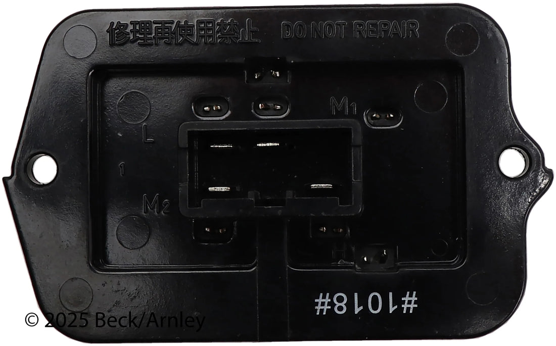 Beck/Arnley 204-0014 1999-2004 Honda Odyssey HVAC Blower Motor Resistor
