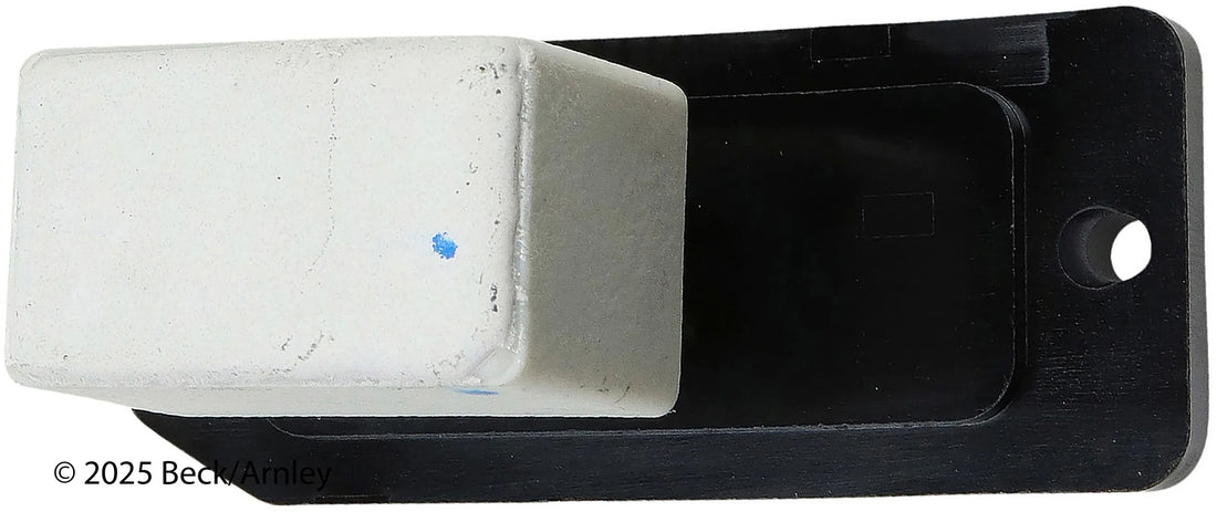 Beck/Arnley 204-0017 1995-2002 Mitsubishi Mirage HVAC Blower Motor Resistor