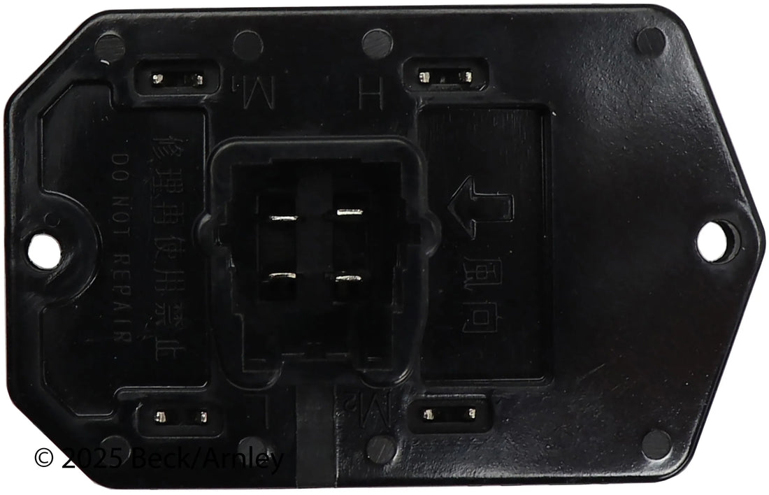 Beck/Arnley 204-0116 2005-2009 Subaru Legacy HVAC Blower Motor Resistor