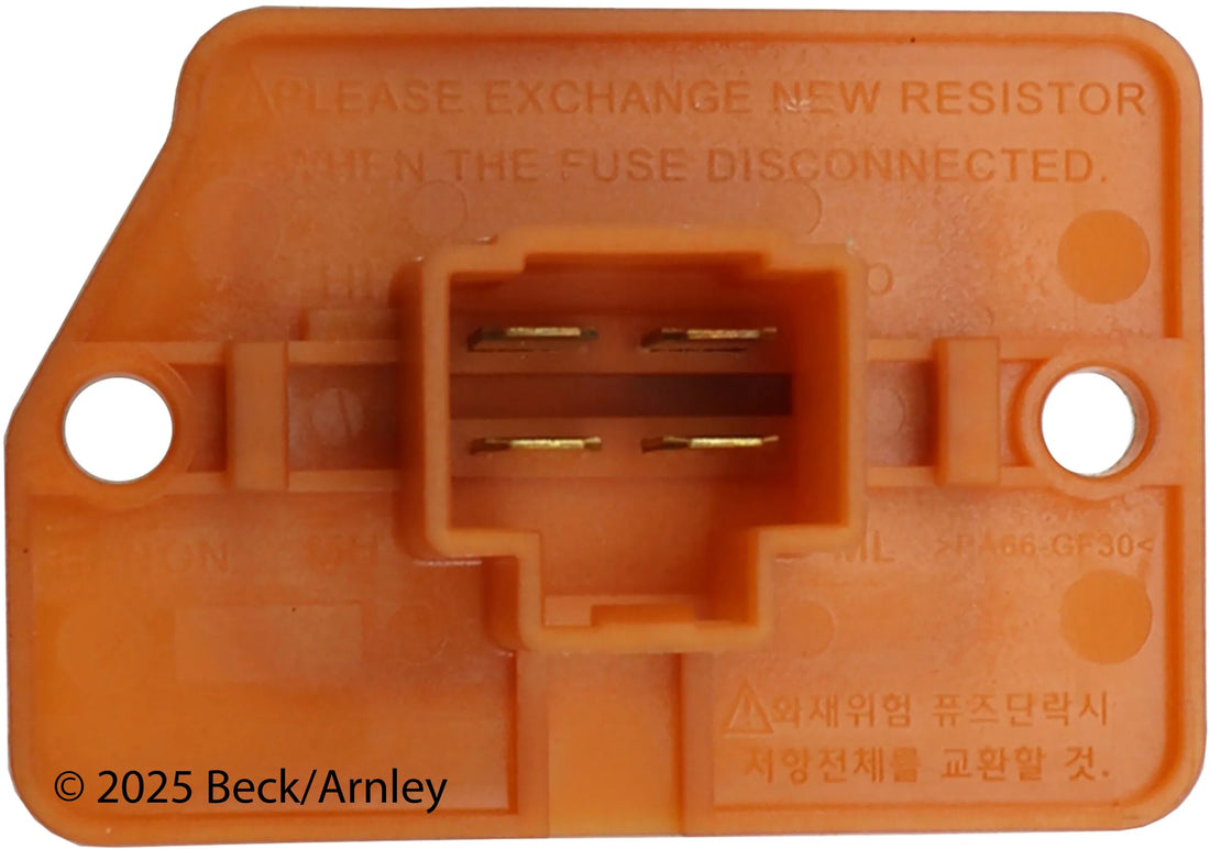 Beck/Arnley 204-0117 2014-2020 Hyundai Elantra HVAC Blower Motor Resistor