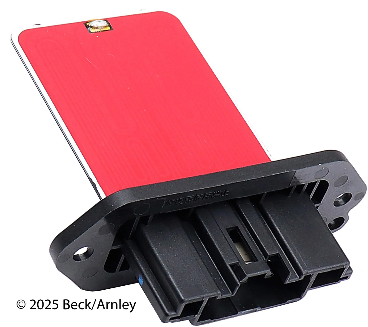 Beck/Arnley 204-0128 2004-2009 Mazda 3 HVAC Blower Motor Resistor