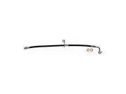 Dorman H621767 2011-2016 Kia Optima Brake Hydraulic Hose