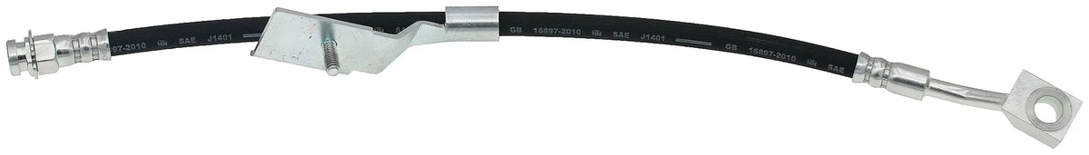 Dorman H88971 1977-1979 Chrysler LeBaron Brake Hydraulic Hose