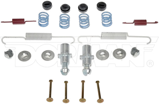 Dorman HW7377 Parking Brake Hardware Kit