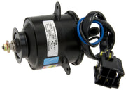 Four Seasons 35321 1995-2003 Mazda Protege Engine Cooling Fan Motor