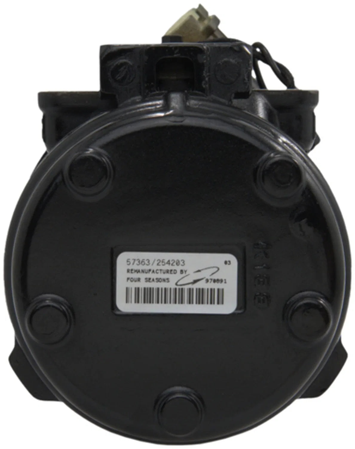 Four Seasons 57363 1986-1990 Acura Legend A/C Compressor