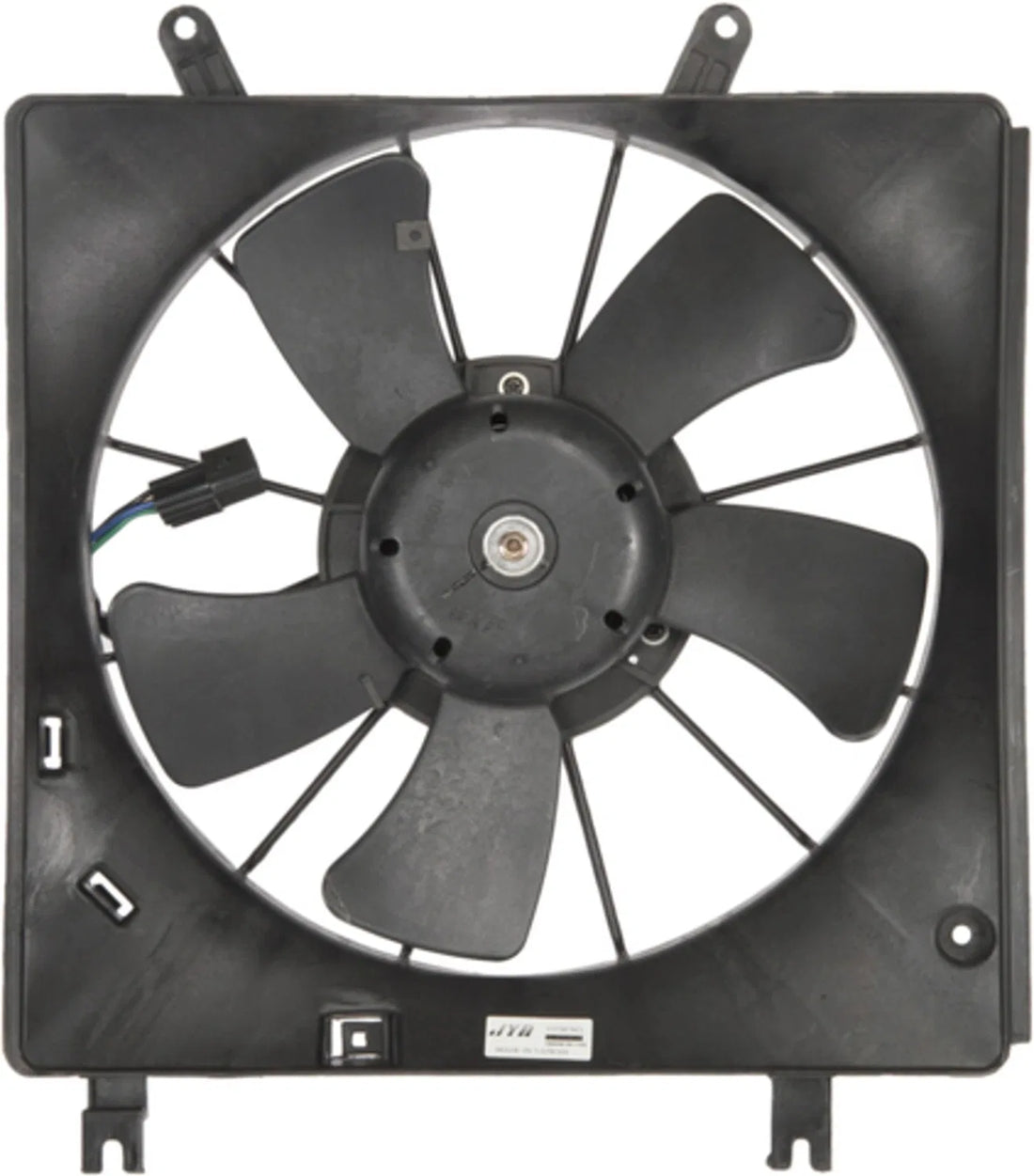 Four Seasons 75985 1990-1993 Mitsubishi Galant Engine Cooling Fan Assembly