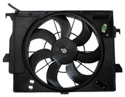 Four Seasons 76384 2012-2017 Kia Rio Engine Cooling Fan Assembly