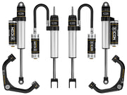 ICON Vehicle Dynamics K78352T - 20-UP GM 2500HD/3500 0-2" STAGE 2 SUSPENSION SYSTEM (TUBULAR) 4