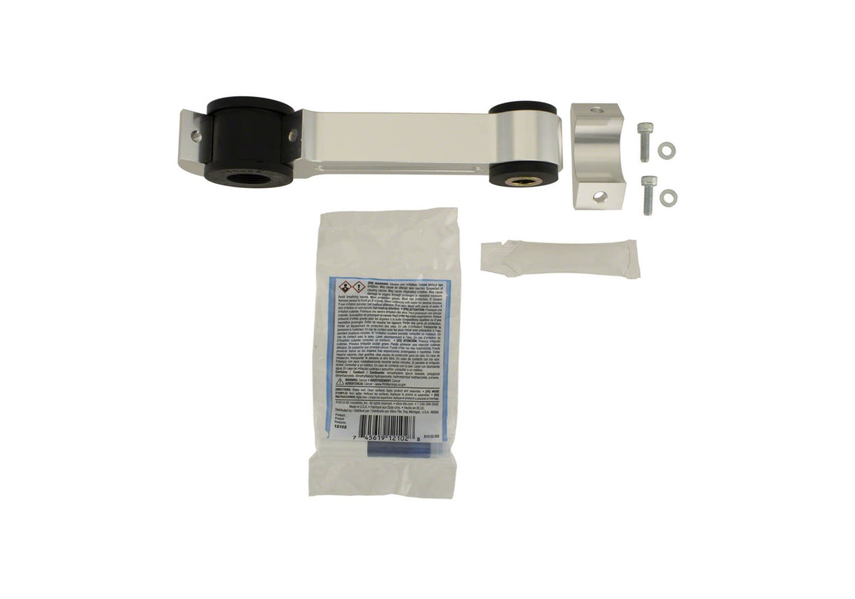 Ford Performance M-5490-LINKA - Suspension Stabilizer Bar Link