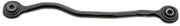 Mevotech Supreme CMS251011 2005-2023 Chrysler 300 Lateral Arm