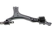 Mevotech Supreme CMS601117 Suspension Control Arm