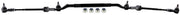 Mevotech Supreme MS106171 1999-2003 Mercedes-Benz CLK430 Steering Tie Rod Assembly