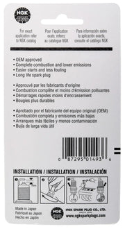 NGK 1493 Standard Carded Spark Plug