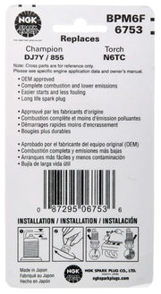 NGK 6753 Spark Plug