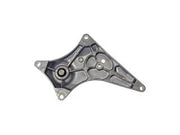 Dorman 300-816 2012-2021 Nissan NV1500 Engine Cooling Fan Pulley Bracket