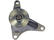 Dorman 300-818 2003-2008 INFINITI FX35 Engine Cooling Fan Pulley Bracket