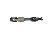 Dorman 425-136 2000-2005 Chevrolet Impala Steering Shaft