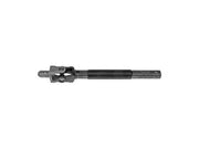 Dorman 425-176 2007 Chevrolet Silverado 1500 Classic Steering Shaft