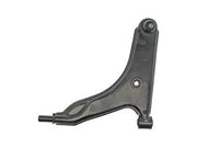 Dorman 520-355 1985-1986 Mitsubishi Mirage Suspension Control Arm and Ball Joint Assembly