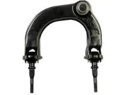 Dorman 520-534 2001-2006 Kia Magentis Suspension Control Arm and Ball Joint Assembly